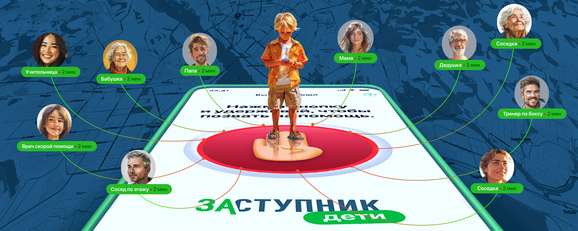 Изображения.