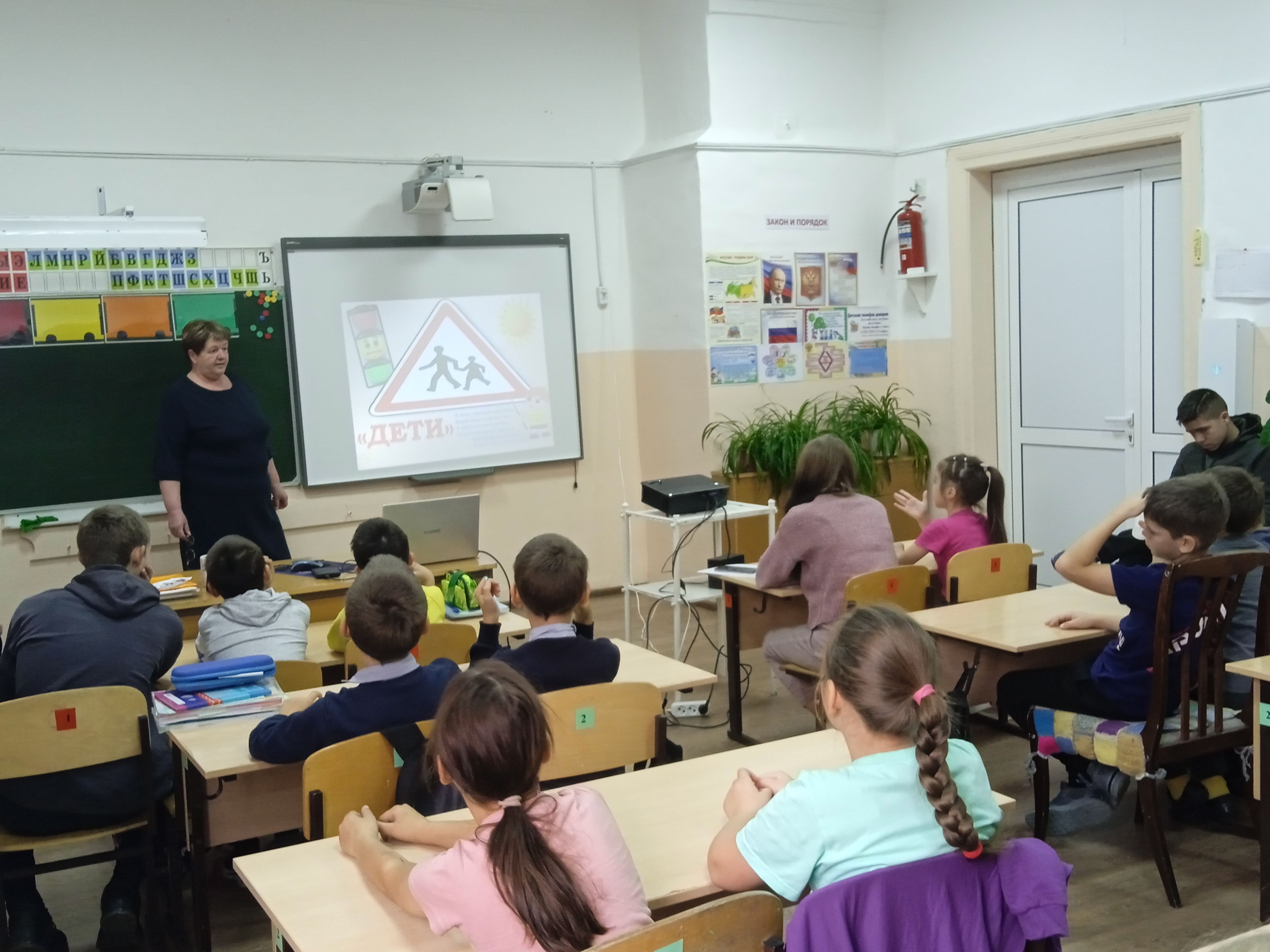 Свети, светлячок!.