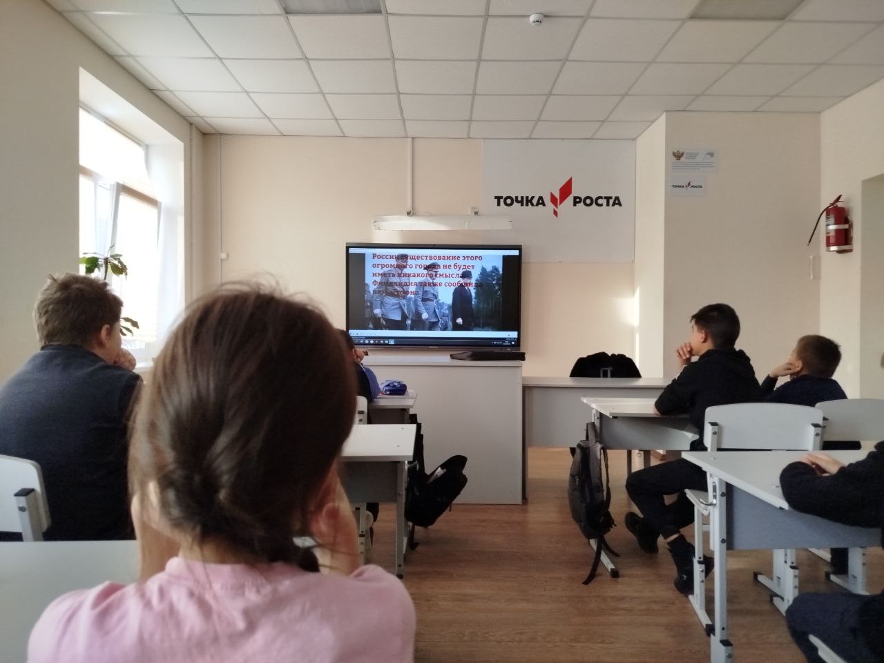 Мероприятия в рамках Недели памяти жертв Холокоста и Дня полного освобождения Ленинграда от фашистской блокады.