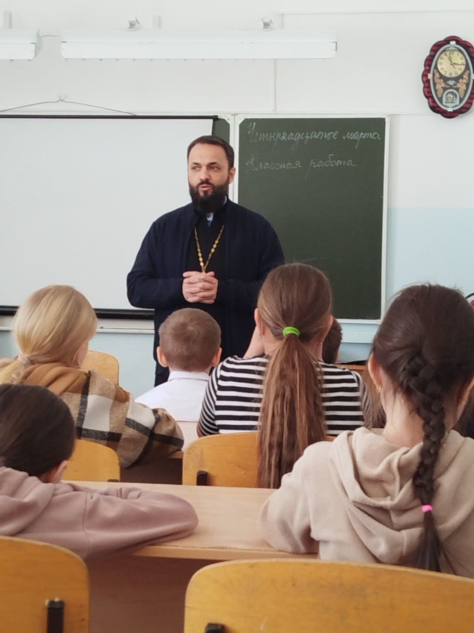День православной книги.