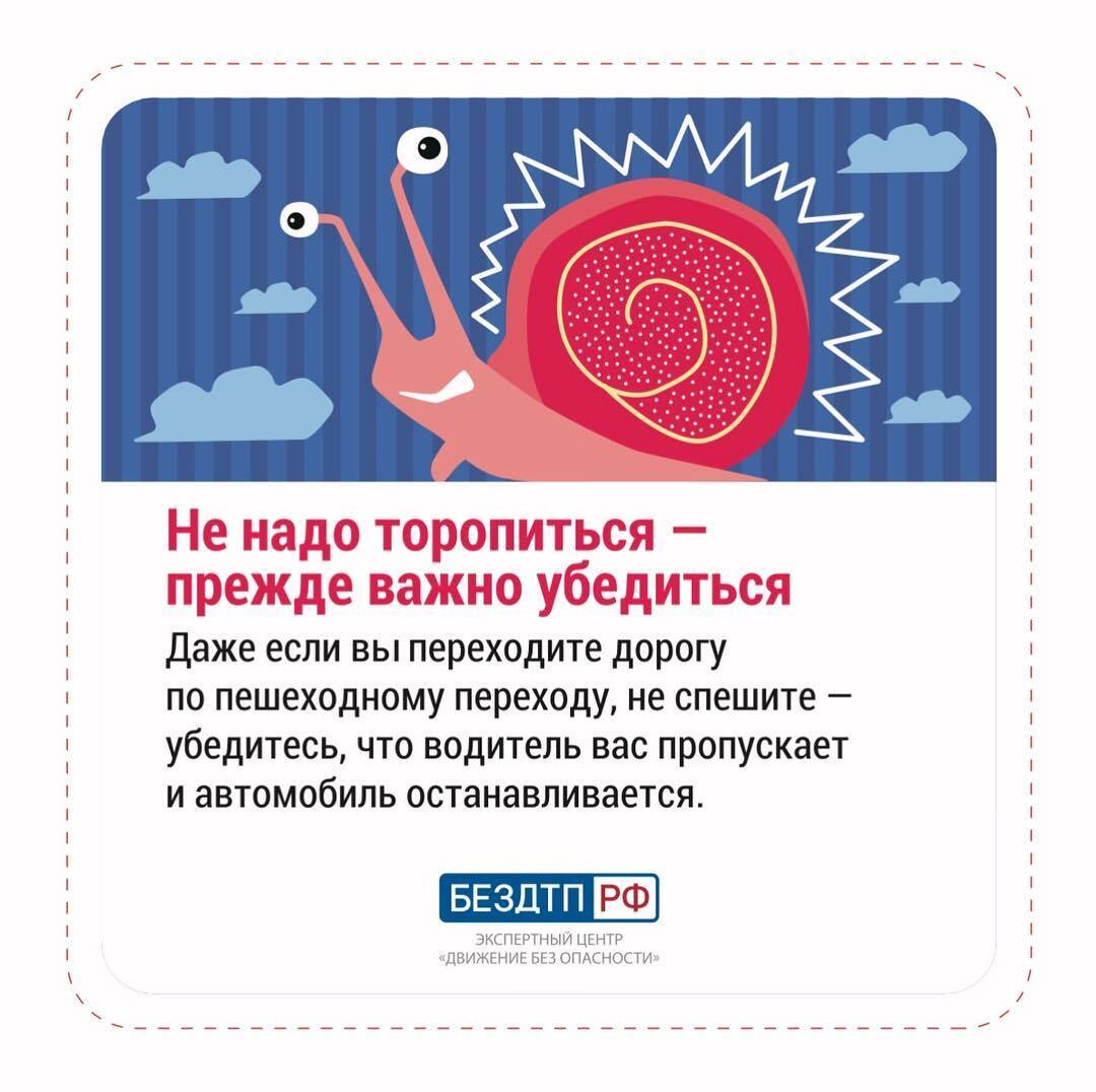 ? Не забывайте о детских креслах и ремнях безопасности в автомобиле..
