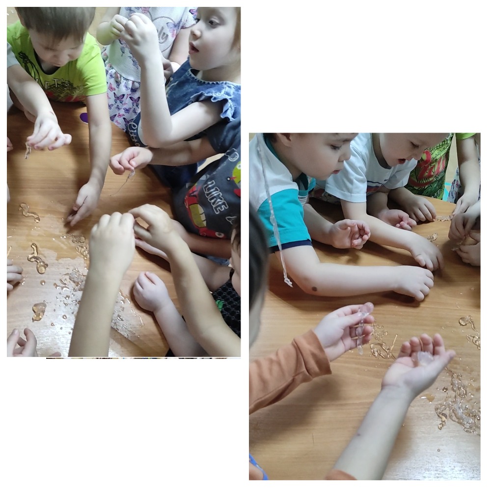 Изображения.