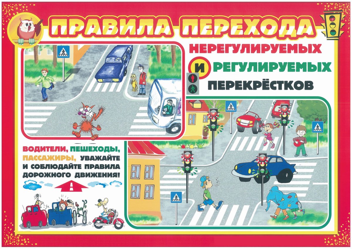 Изображения.