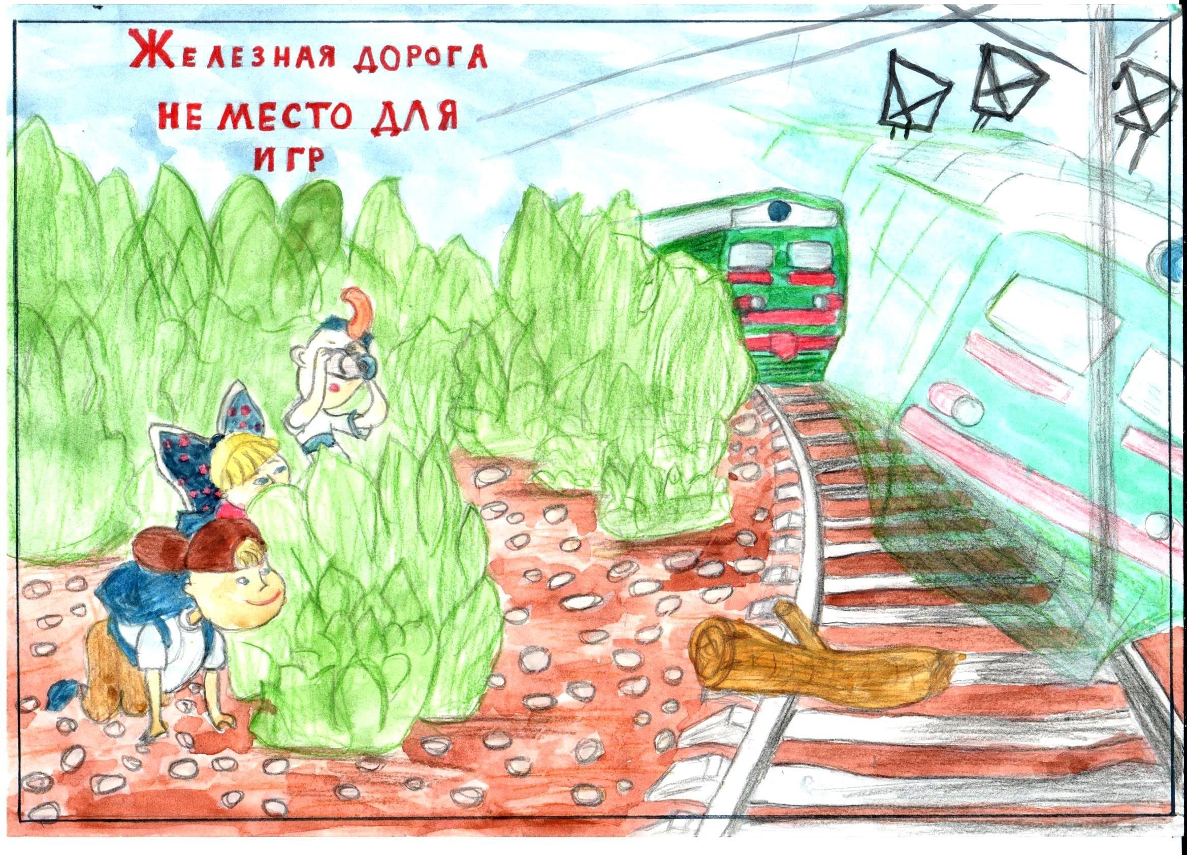 Изображения.
