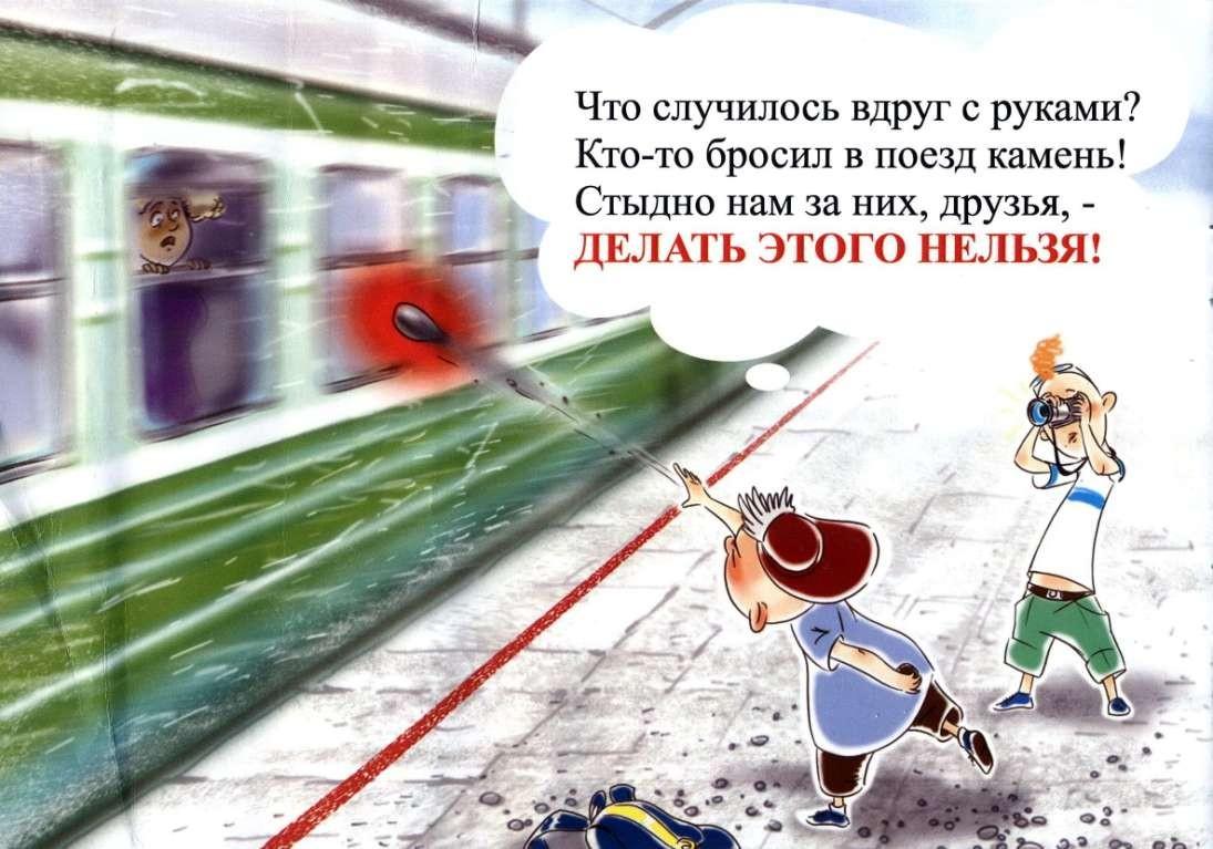 Изображения.
