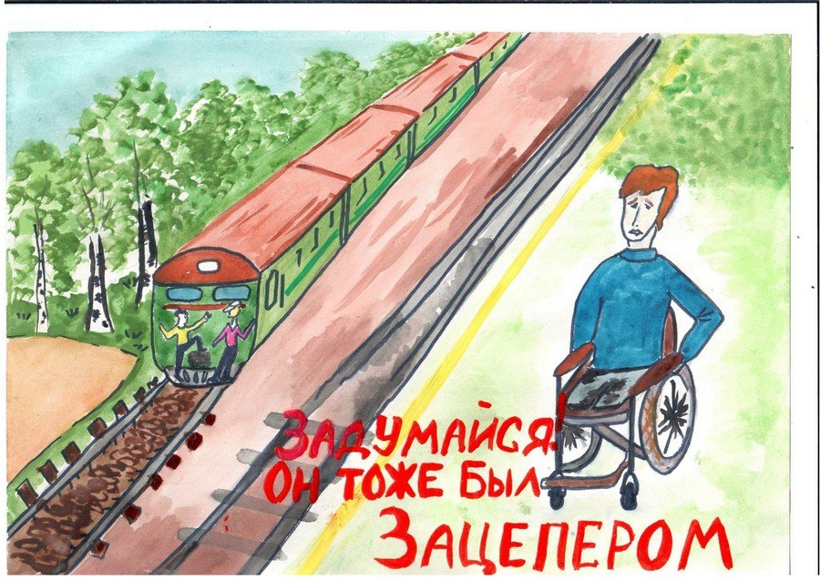 Изображения.