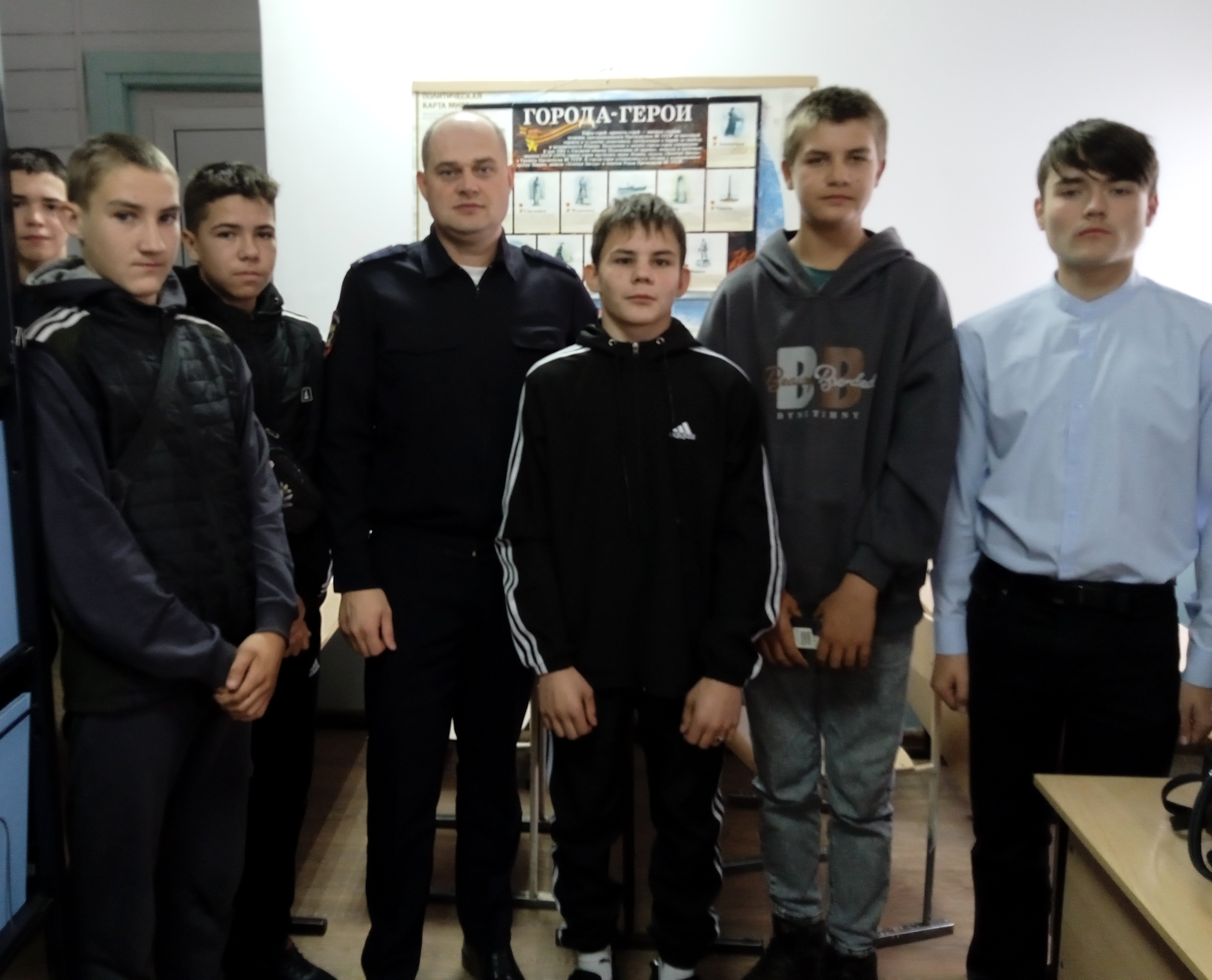 День инспектора.