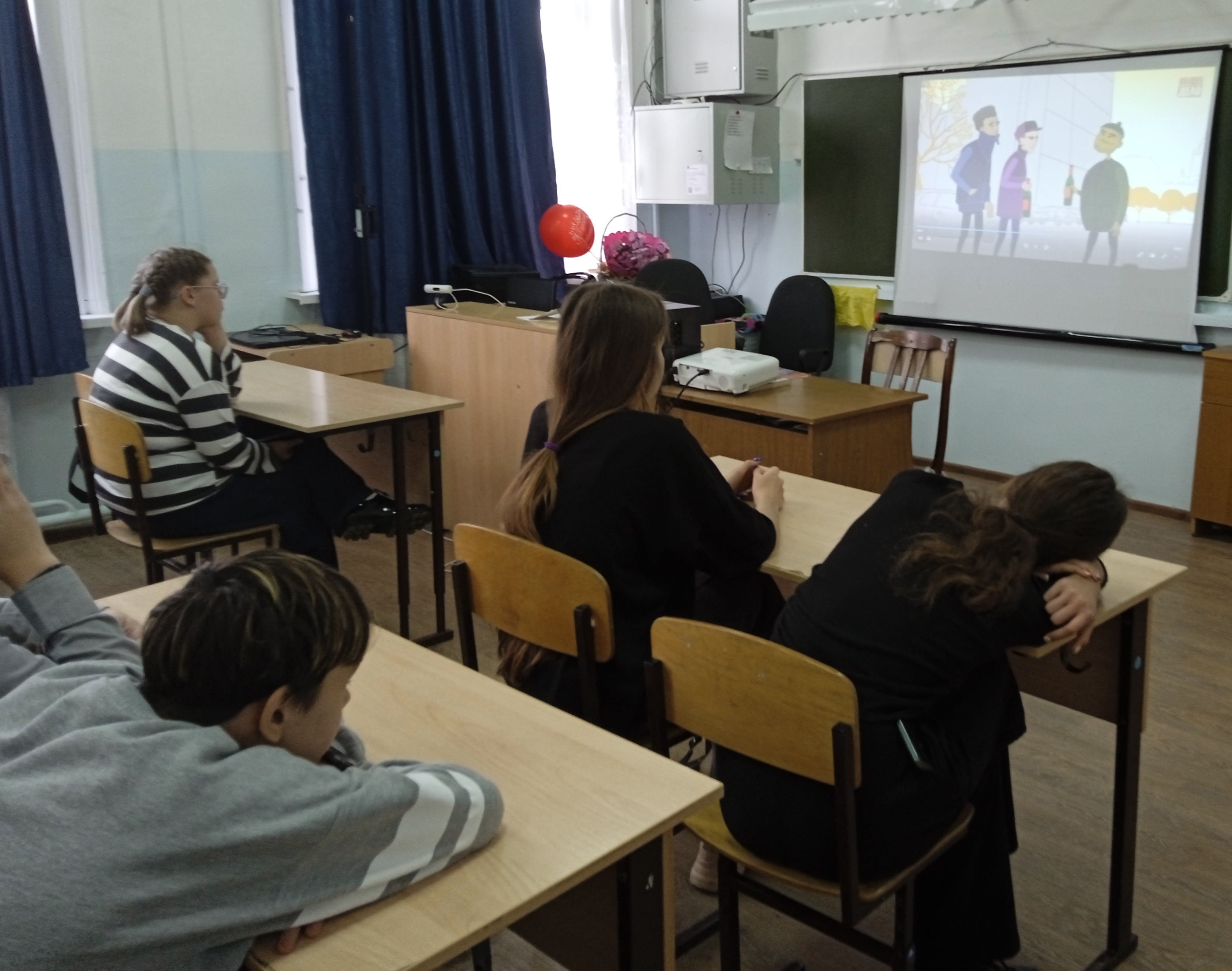 «Закон и порядок».