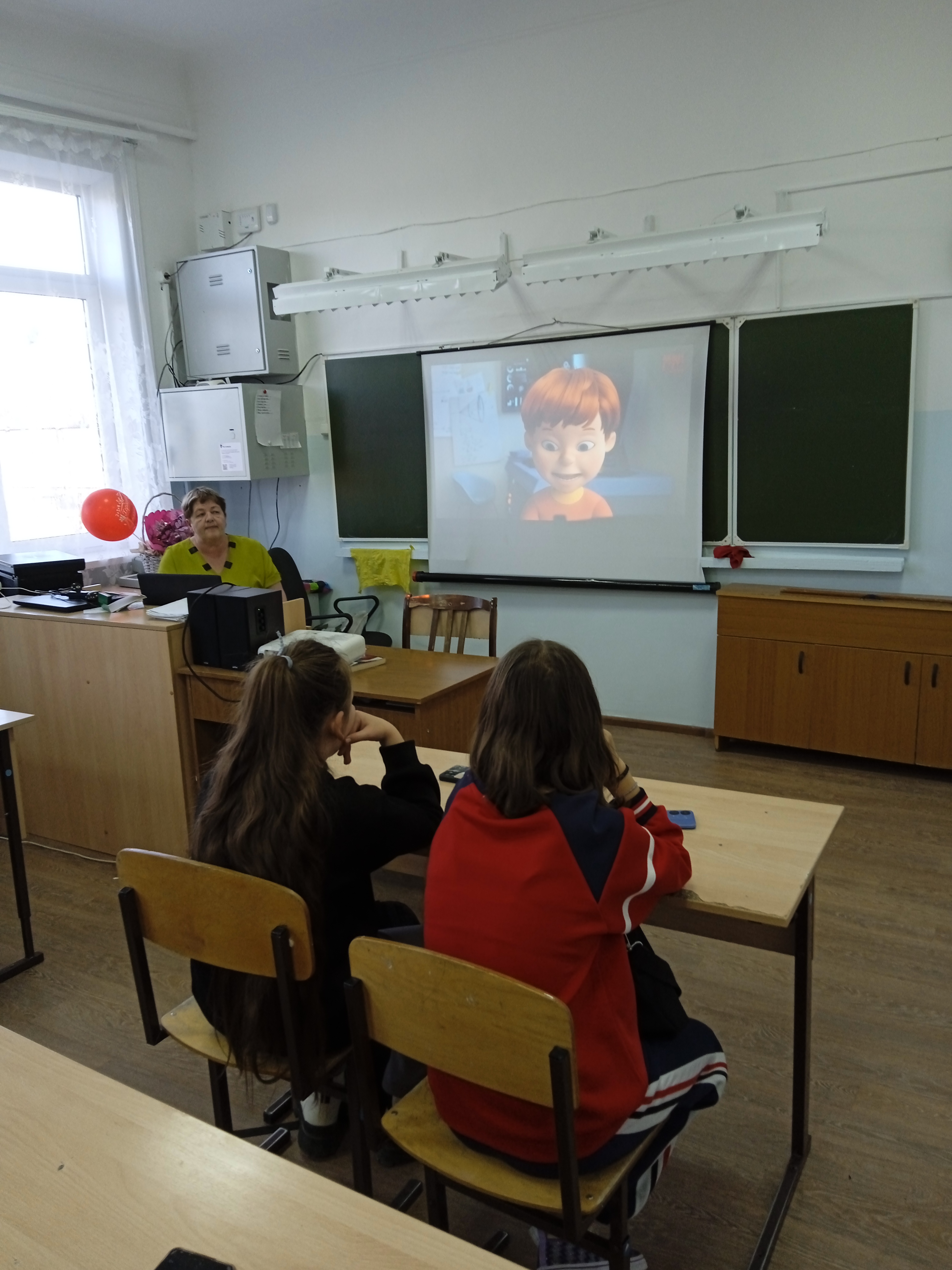 &amp;quot;БУДУЩЕЕ В МОИХ РУКАХ».