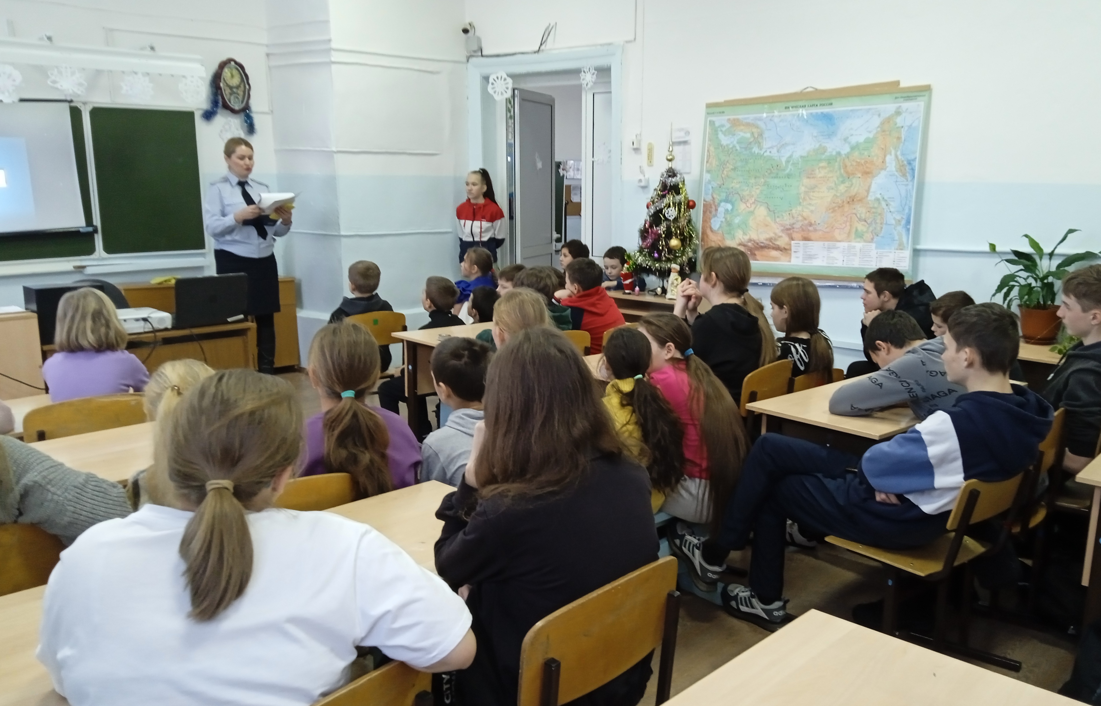 ДЕНЬ ИНСПЕКТОРА.