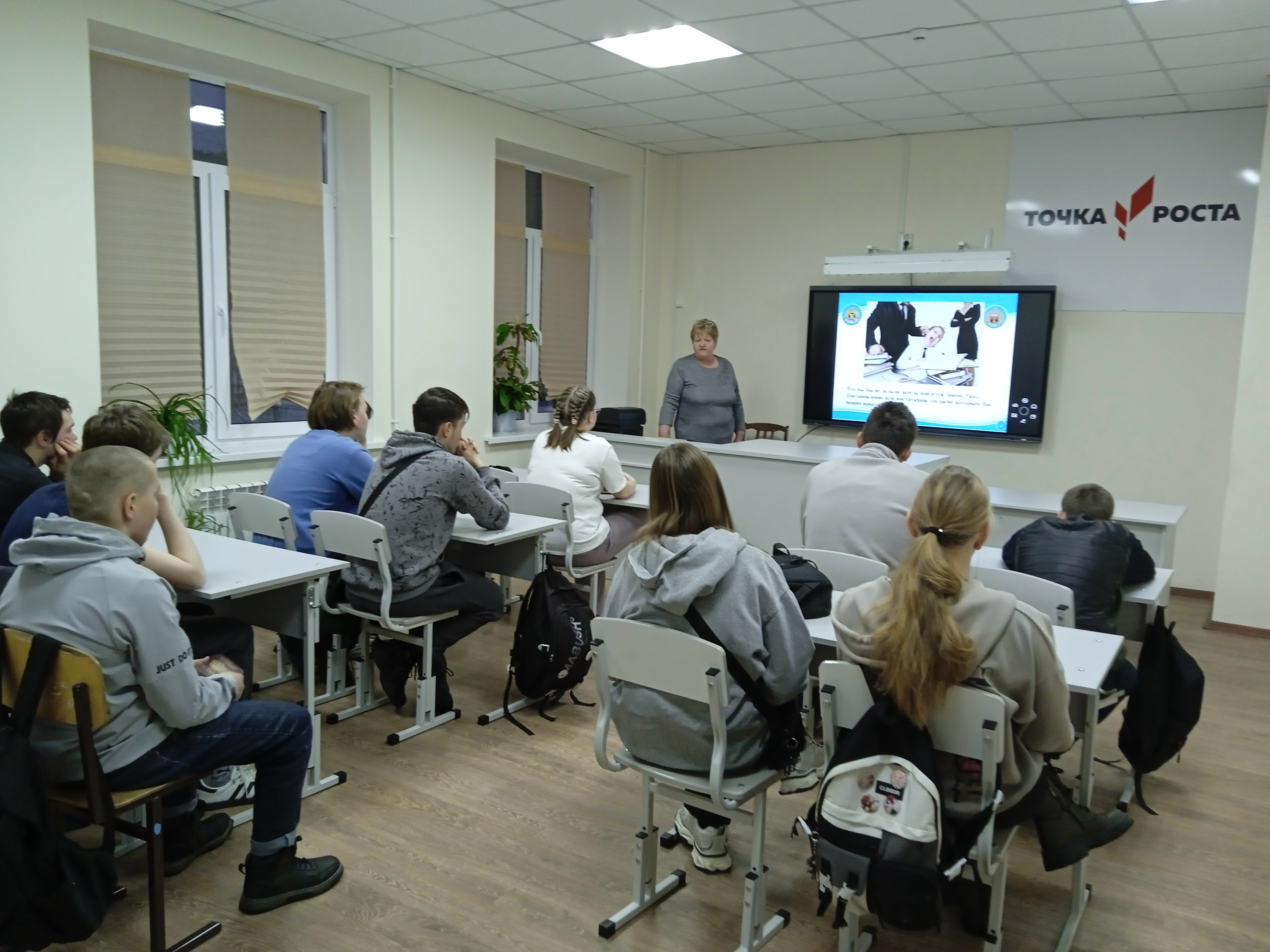 Классный час  Возраст, с которого наступает уголовная ответственность, о причинах правонарушений.
