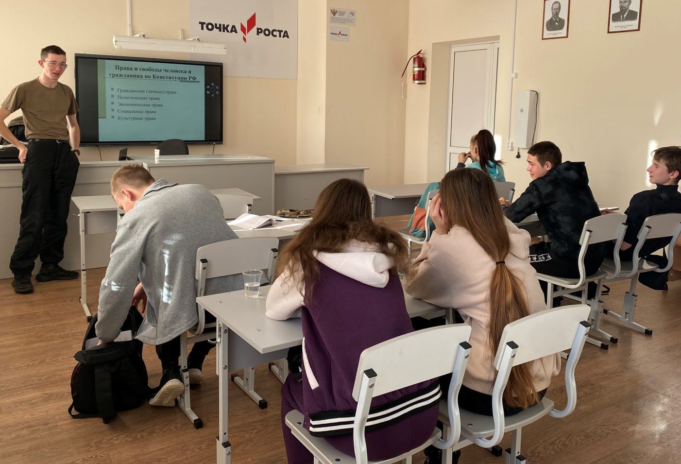 Права человека и гражданина. Закон и необходимость его соблюдения..