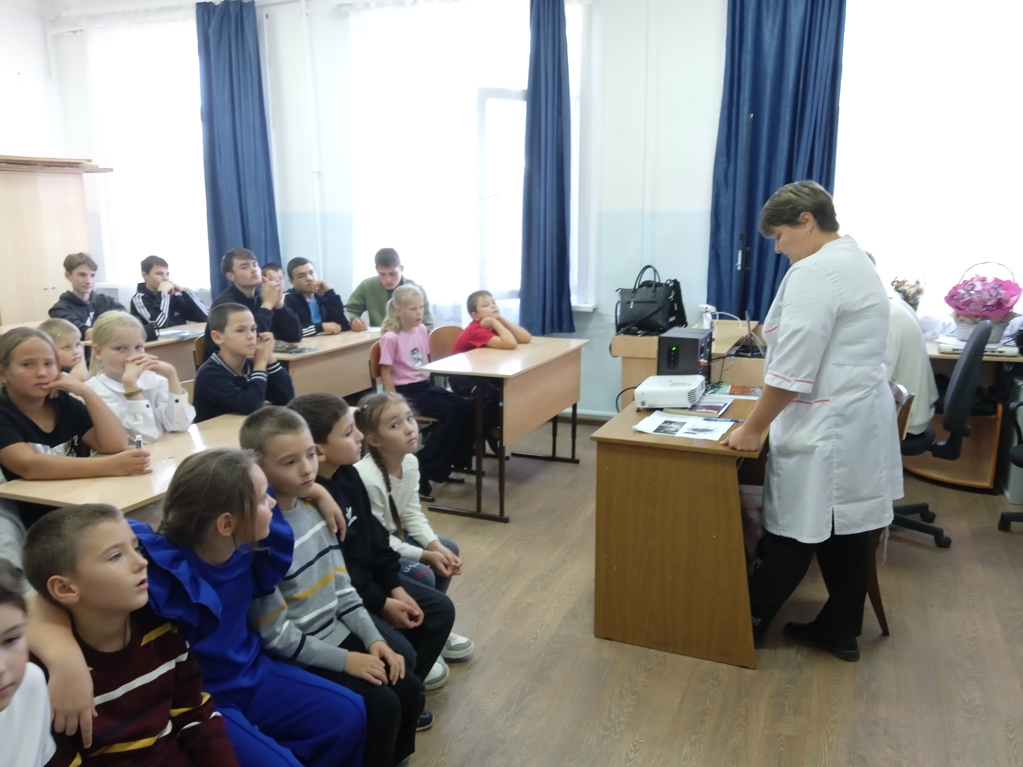 «Здравоохранение».