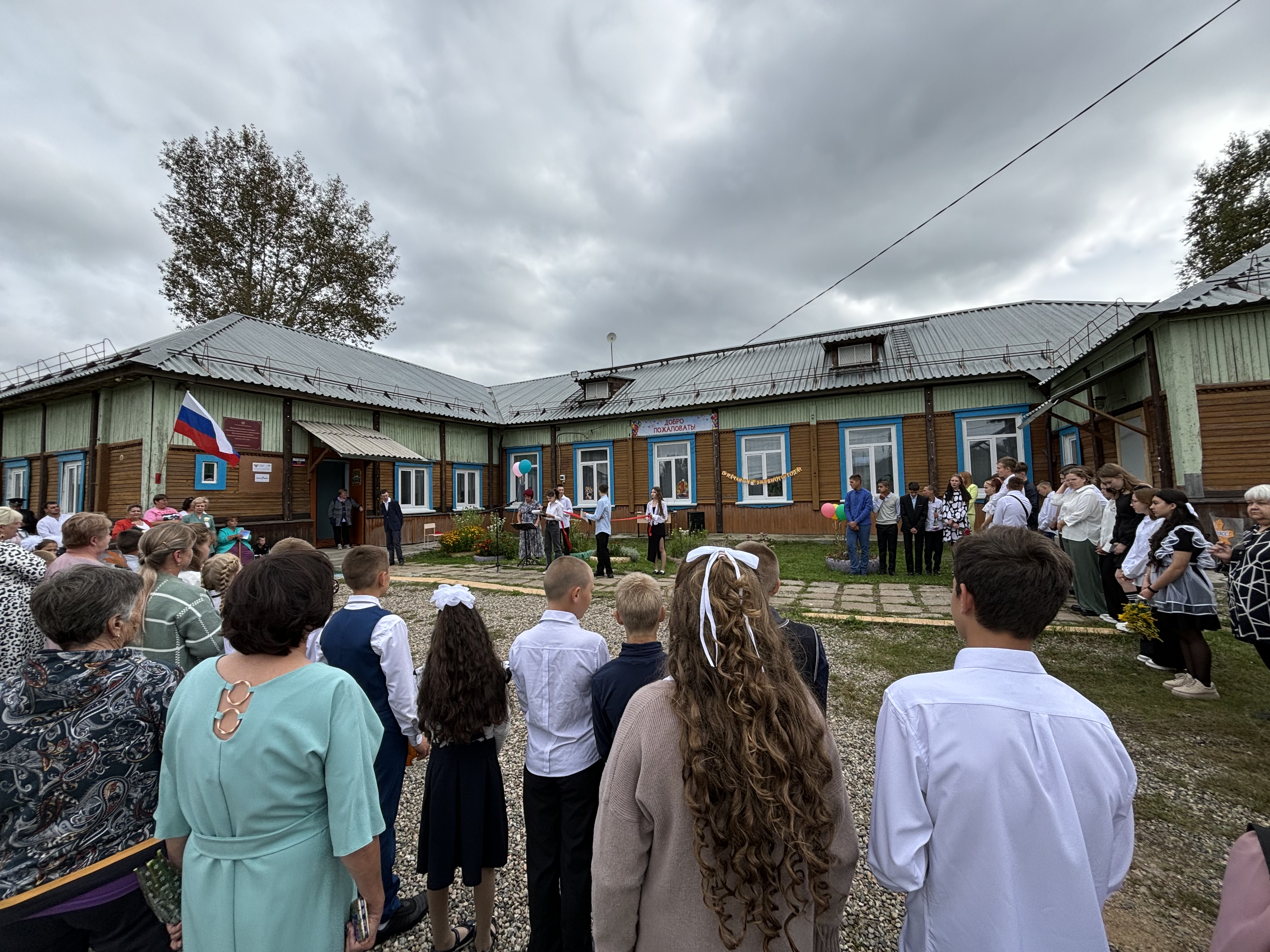 ТОРЖЕСТВЕННОЕ ОТКРЫТИЕ ЦЕНТРА ОБРАЗОВАНИЯ &amp;quot;ТОЧКА РОСТА&amp;quot;.