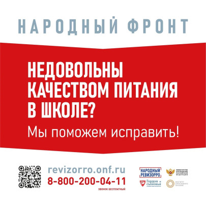 Введите заголовок новости Введите заголовок новости.