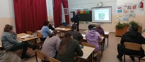 Введите заголовок новости.