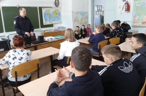 День правовой помощи детям.
